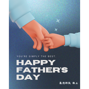 2025父親封面.png